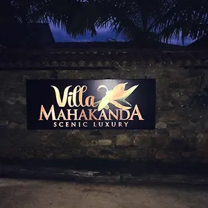 *** Hotel Mahakanda Sri Lanka